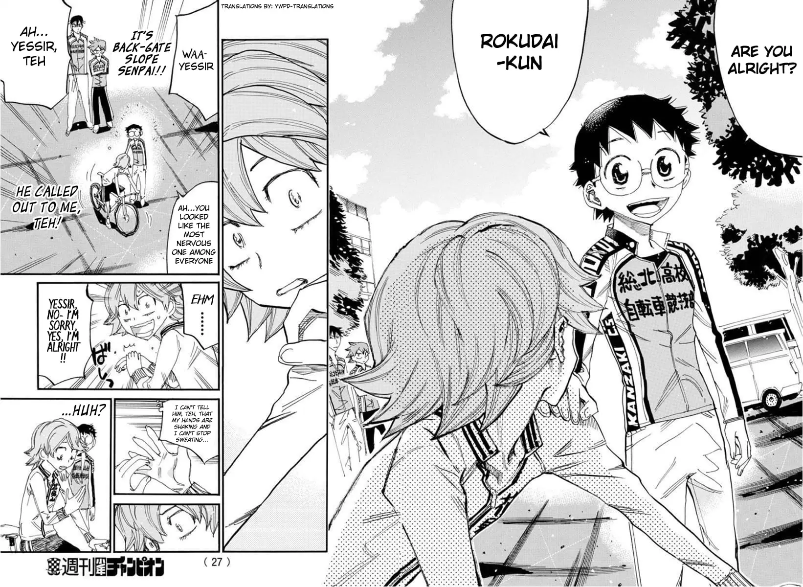 Read Yowamushi Pedal Manga Online