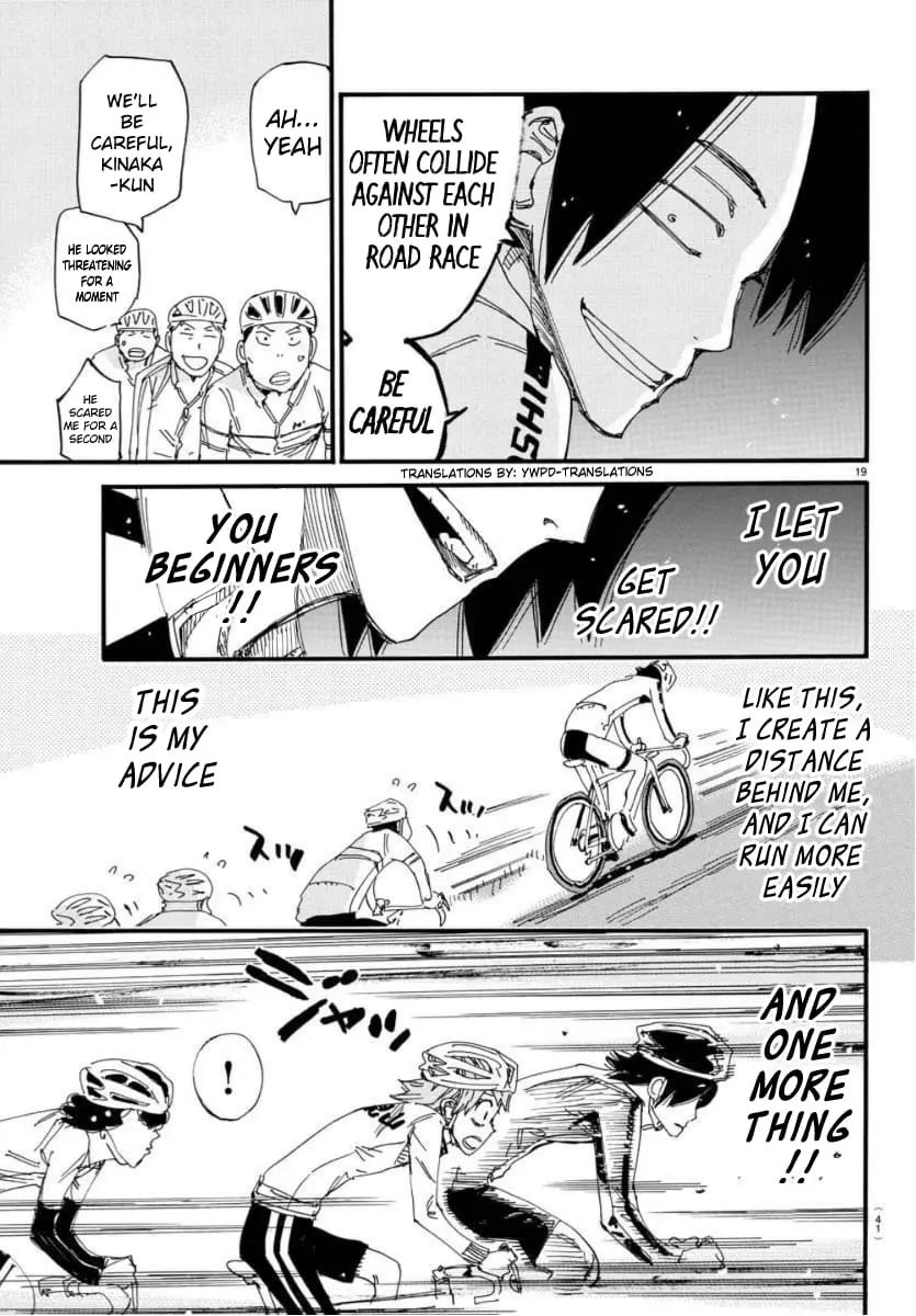 Read Yowamushi Pedal Manga Online