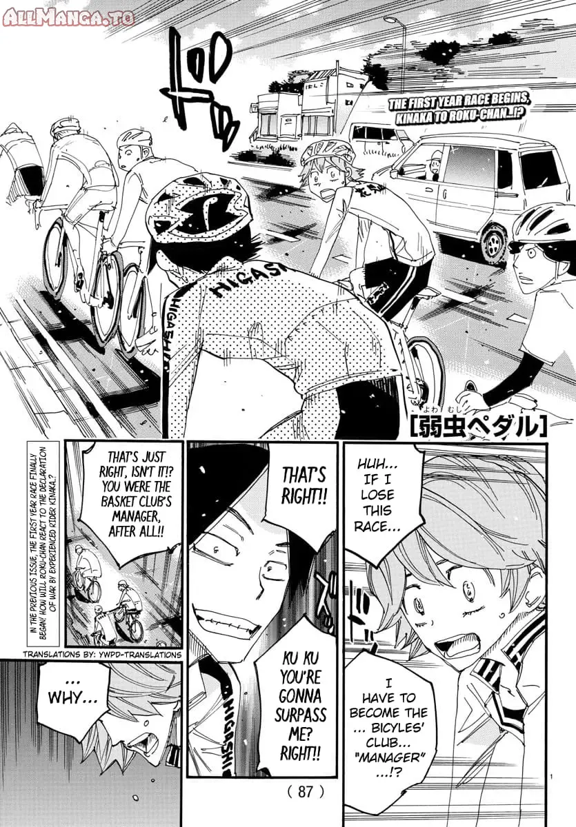 Read Yowamushi Pedal Manga Online