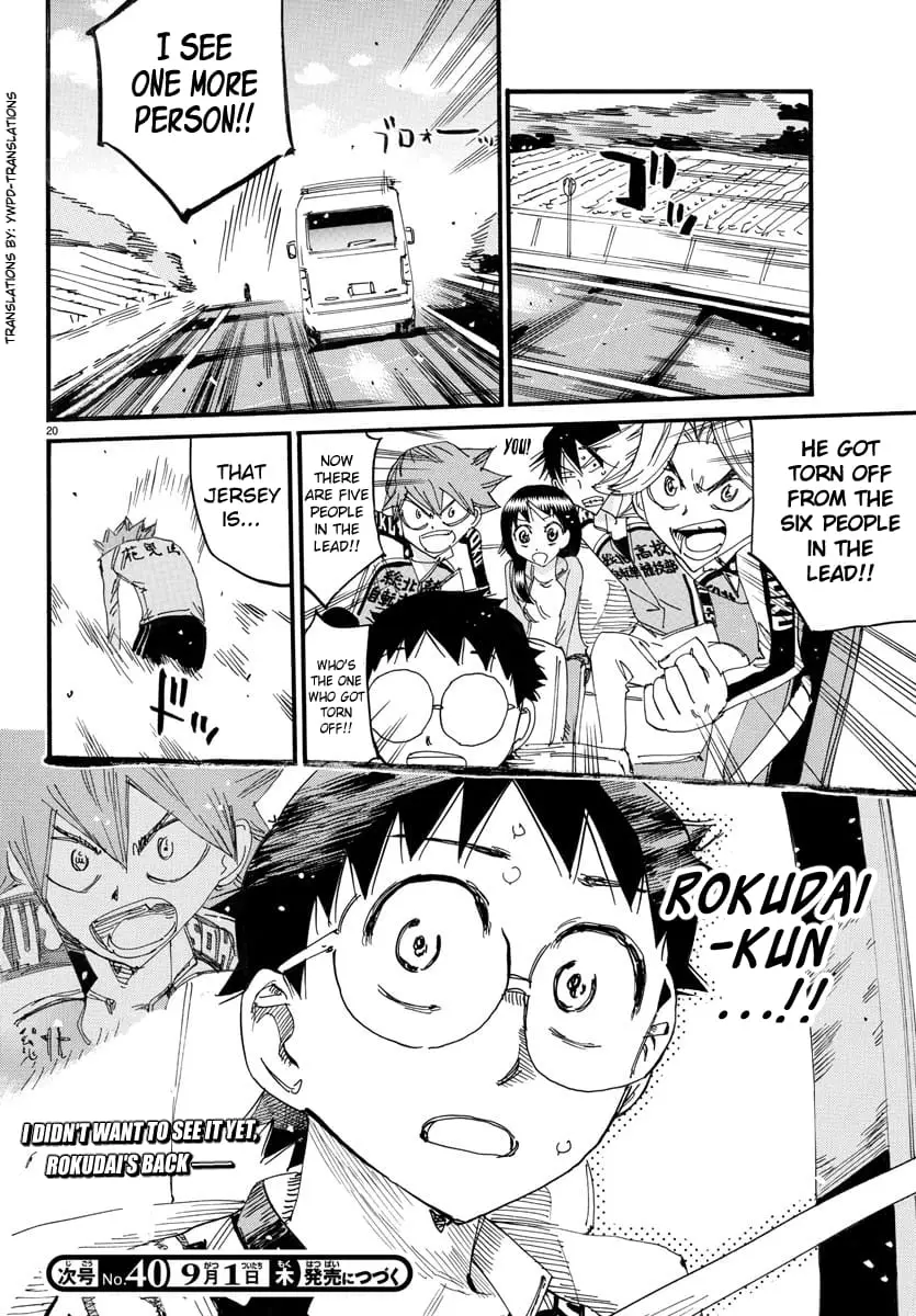 Read Yowamushi Pedal Manga Online