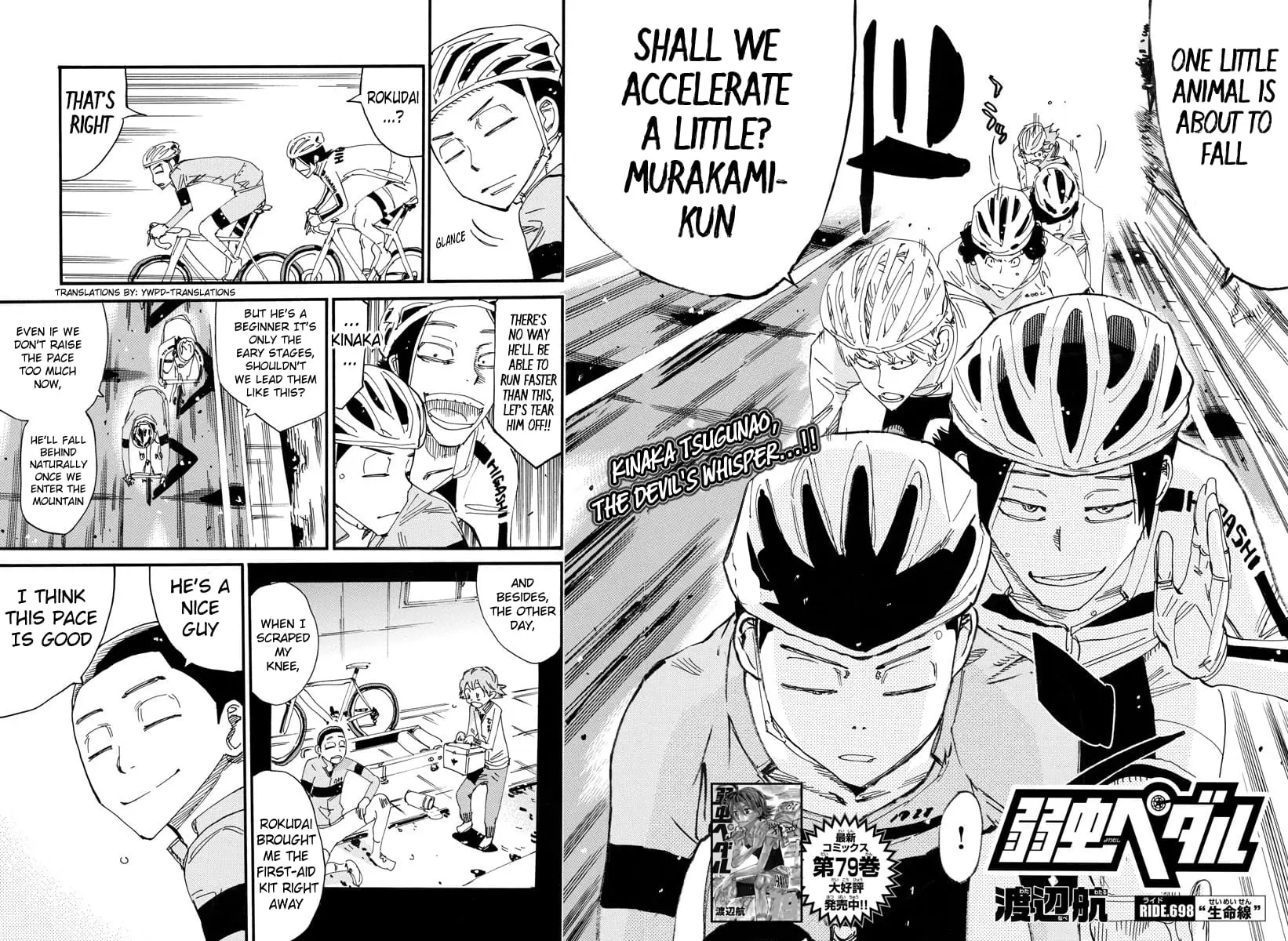 Read Yowamushi Pedal Manga Online