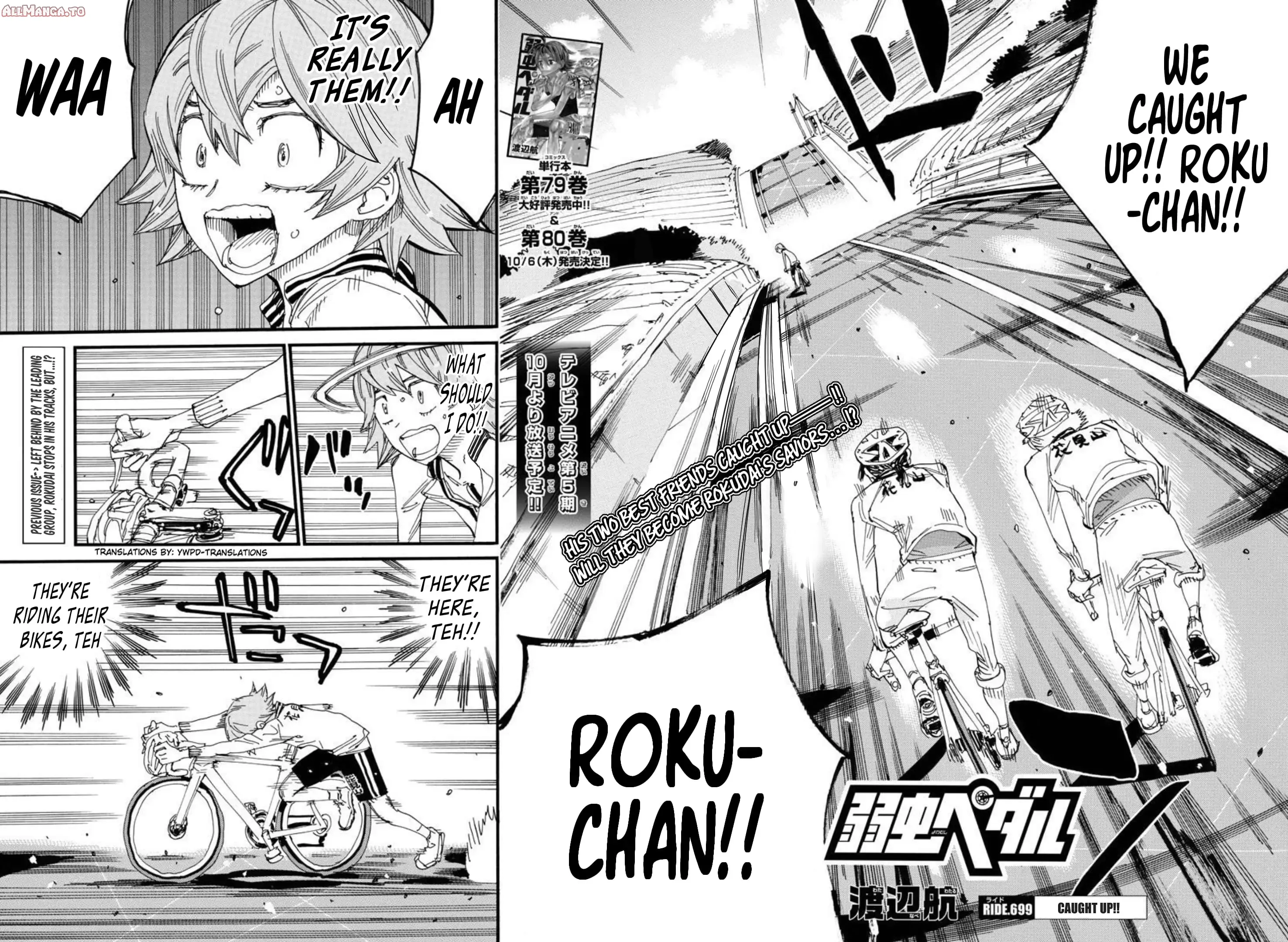 Read Yowamushi Pedal Manga Online