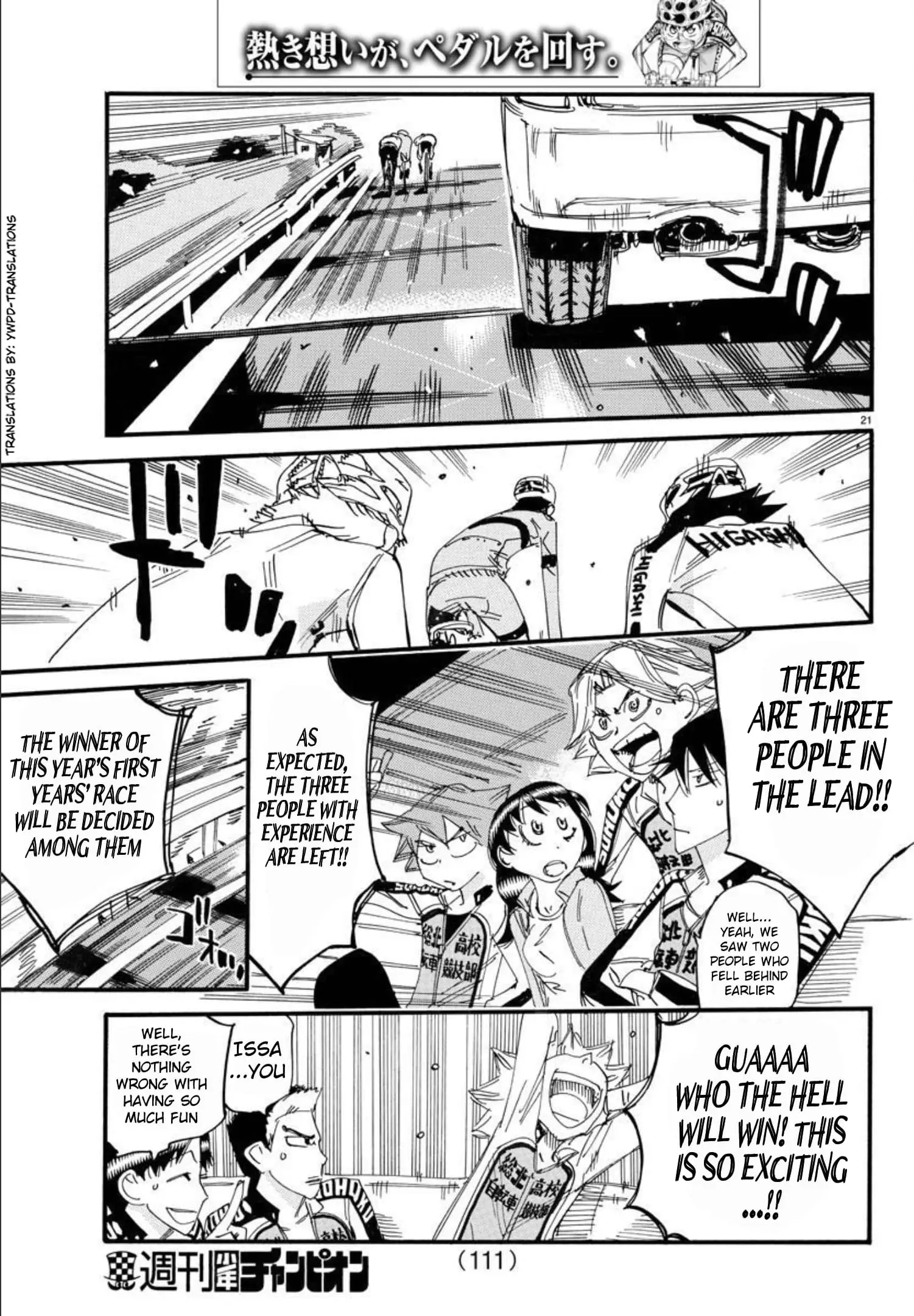 Read Yowamushi Pedal Manga Online