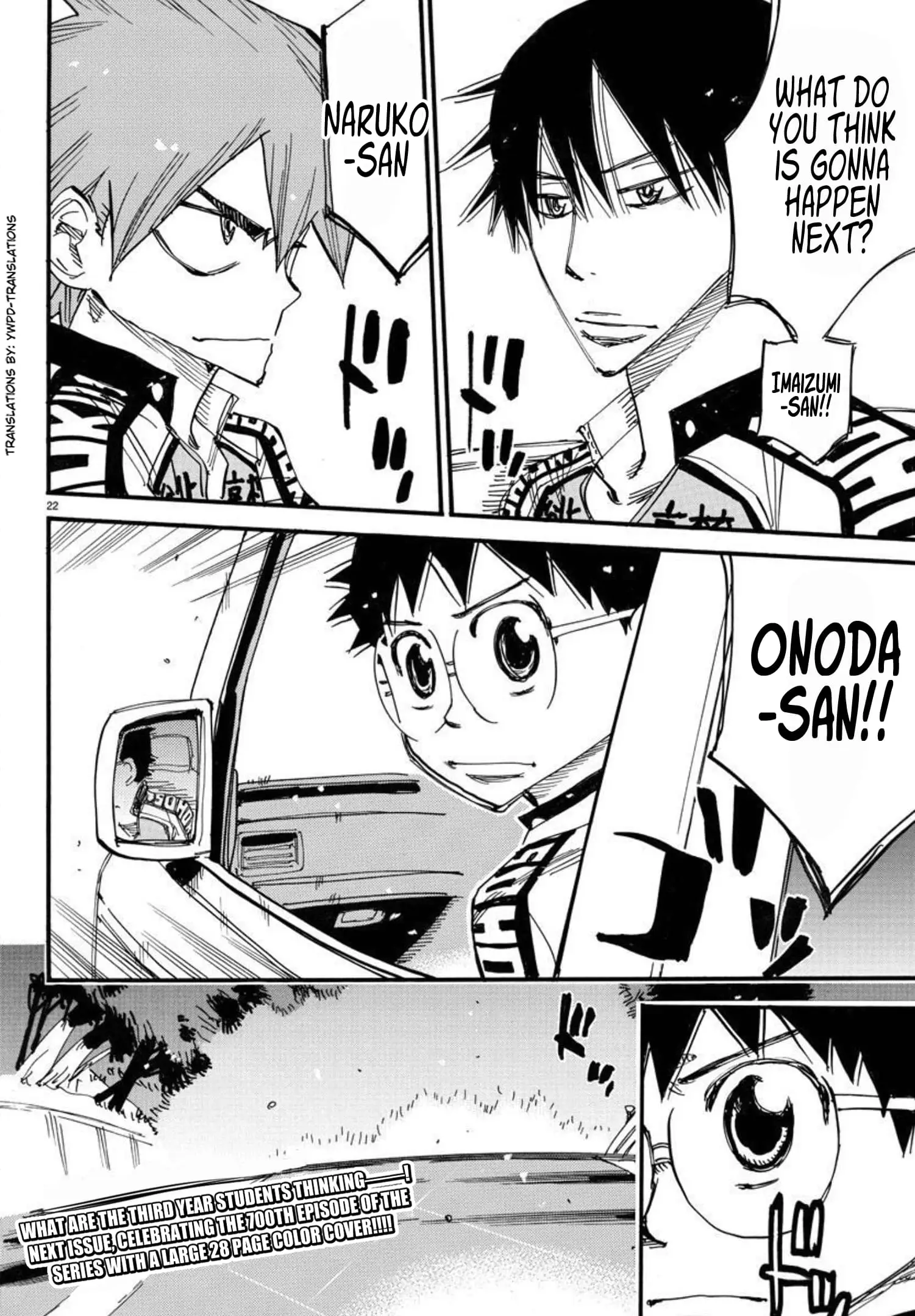 Read Yowamushi Pedal Manga Online