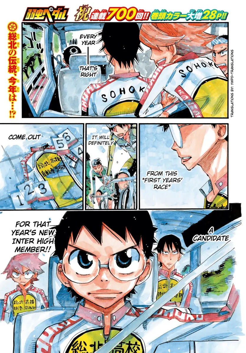 Read Yowamushi Pedal Manga Online