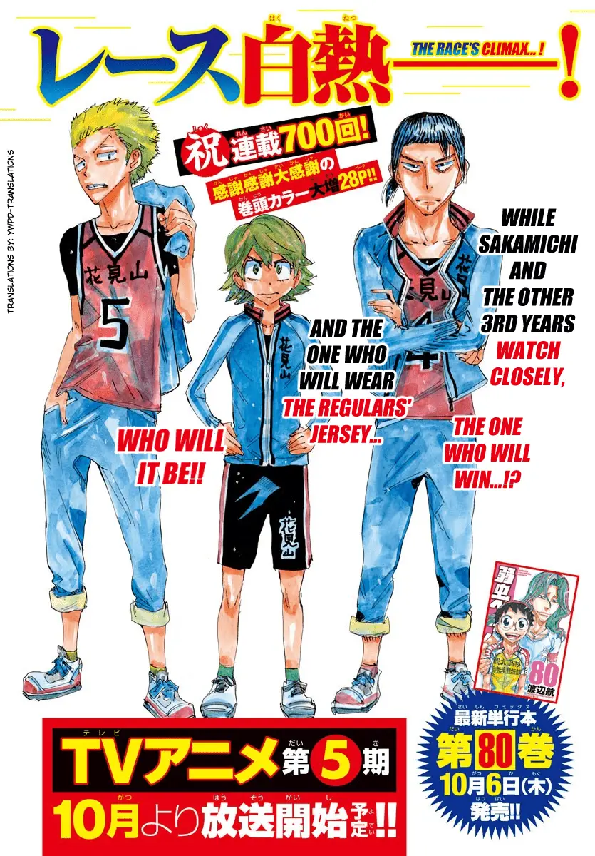 Read Yowamushi Pedal Manga Online