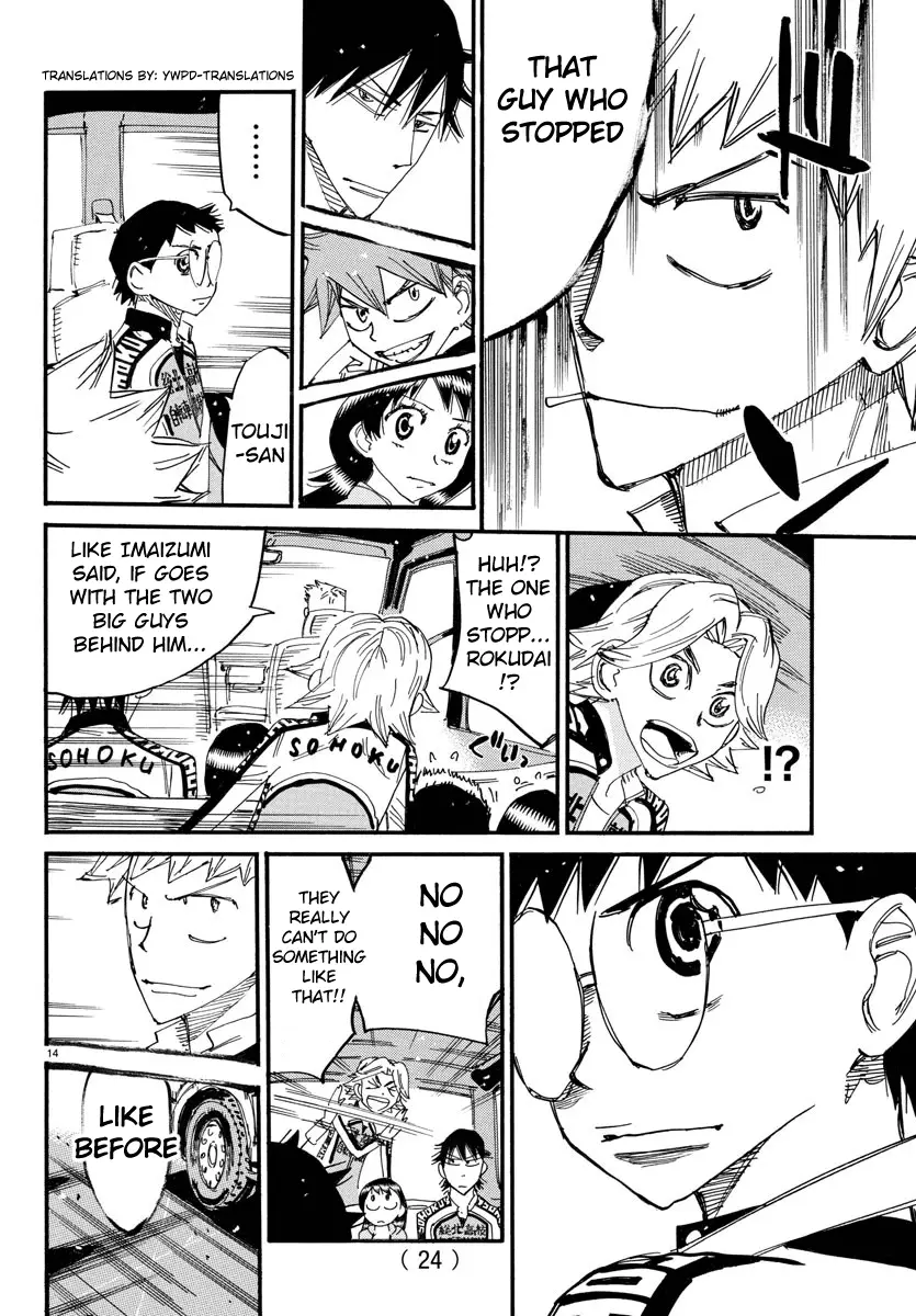 Read Yowamushi Pedal Manga Online