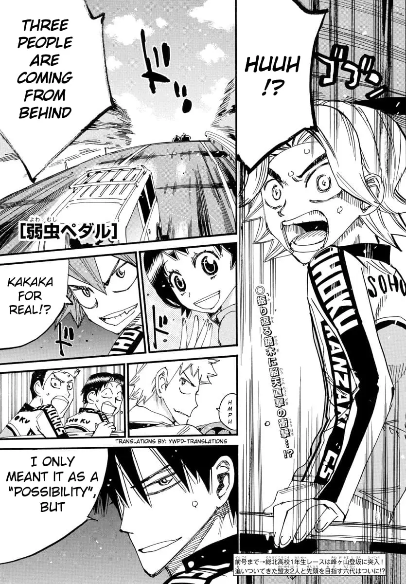 Read Yowamushi Pedal Manga Online