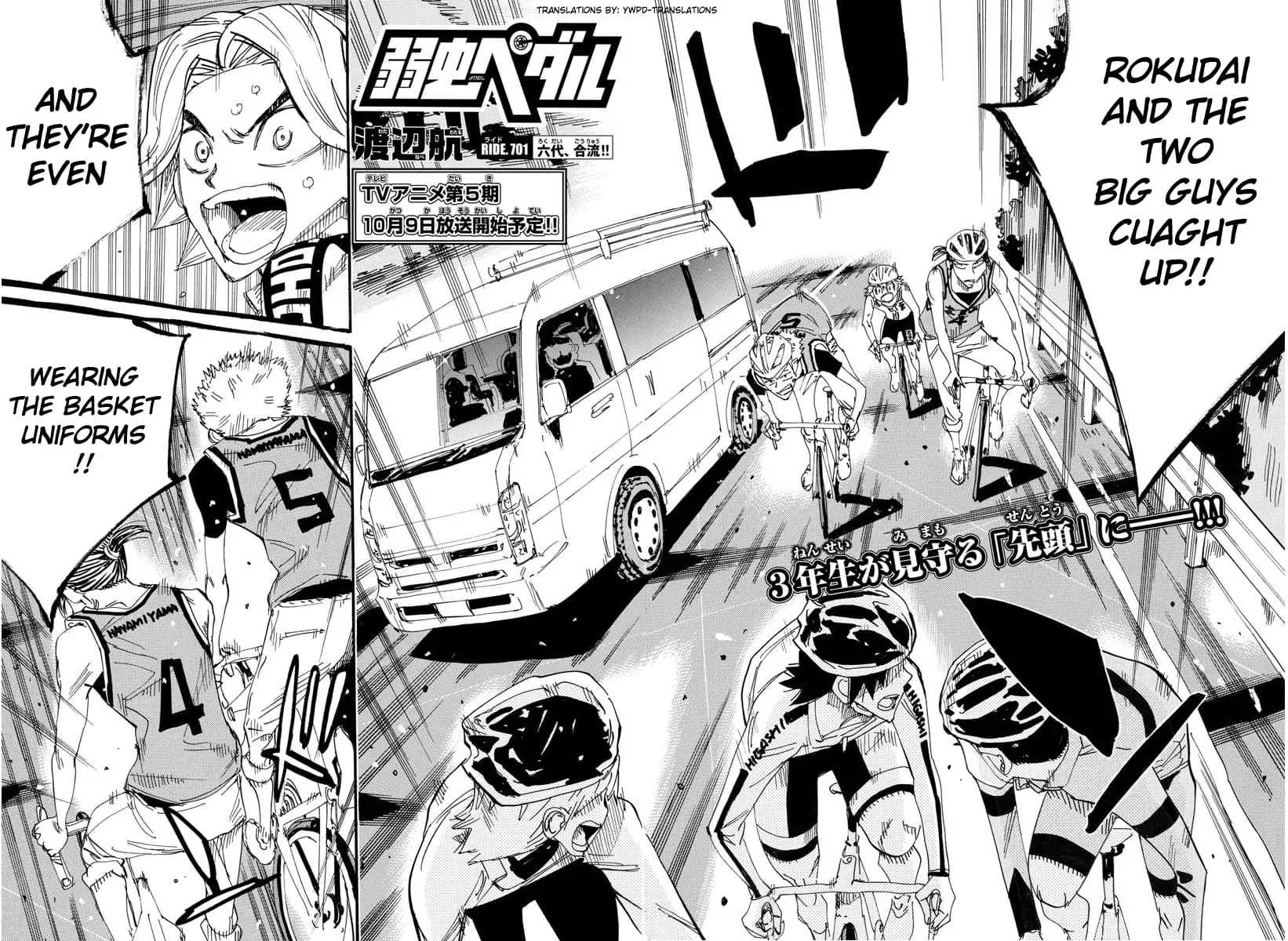 Read Yowamushi Pedal Manga Online