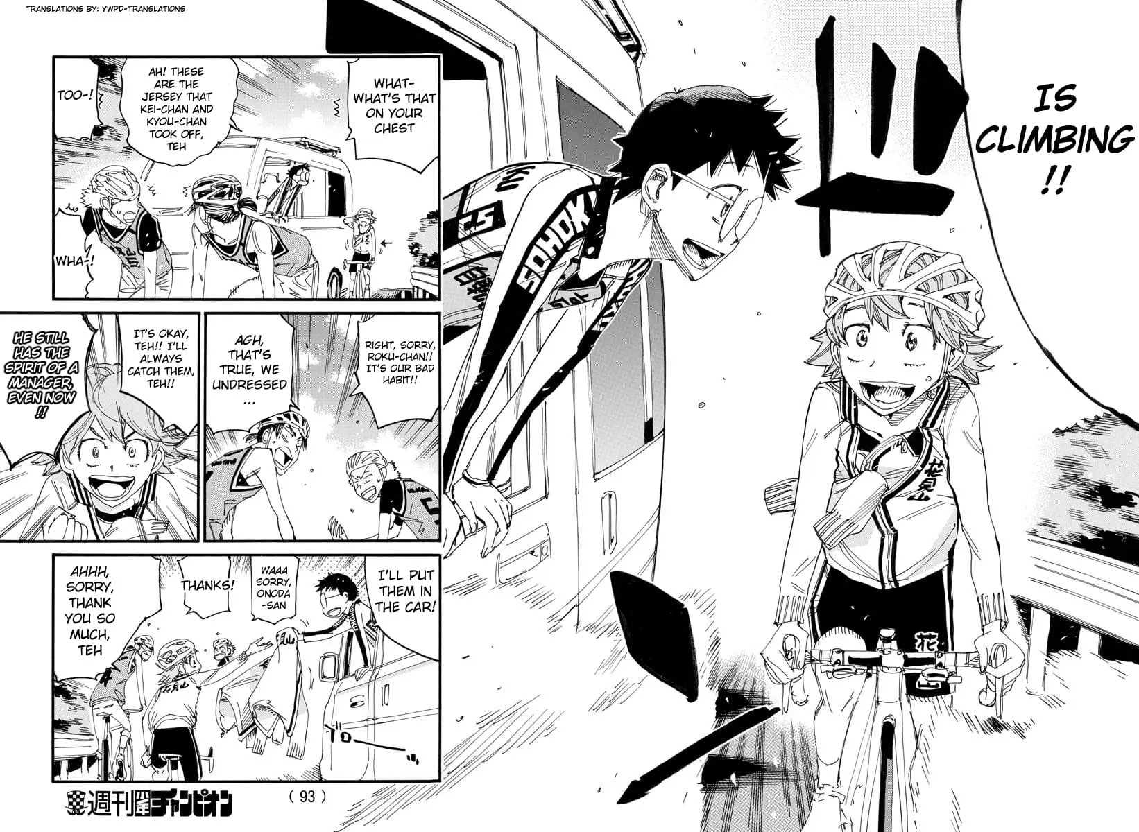 Read Yowamushi Pedal Manga Online