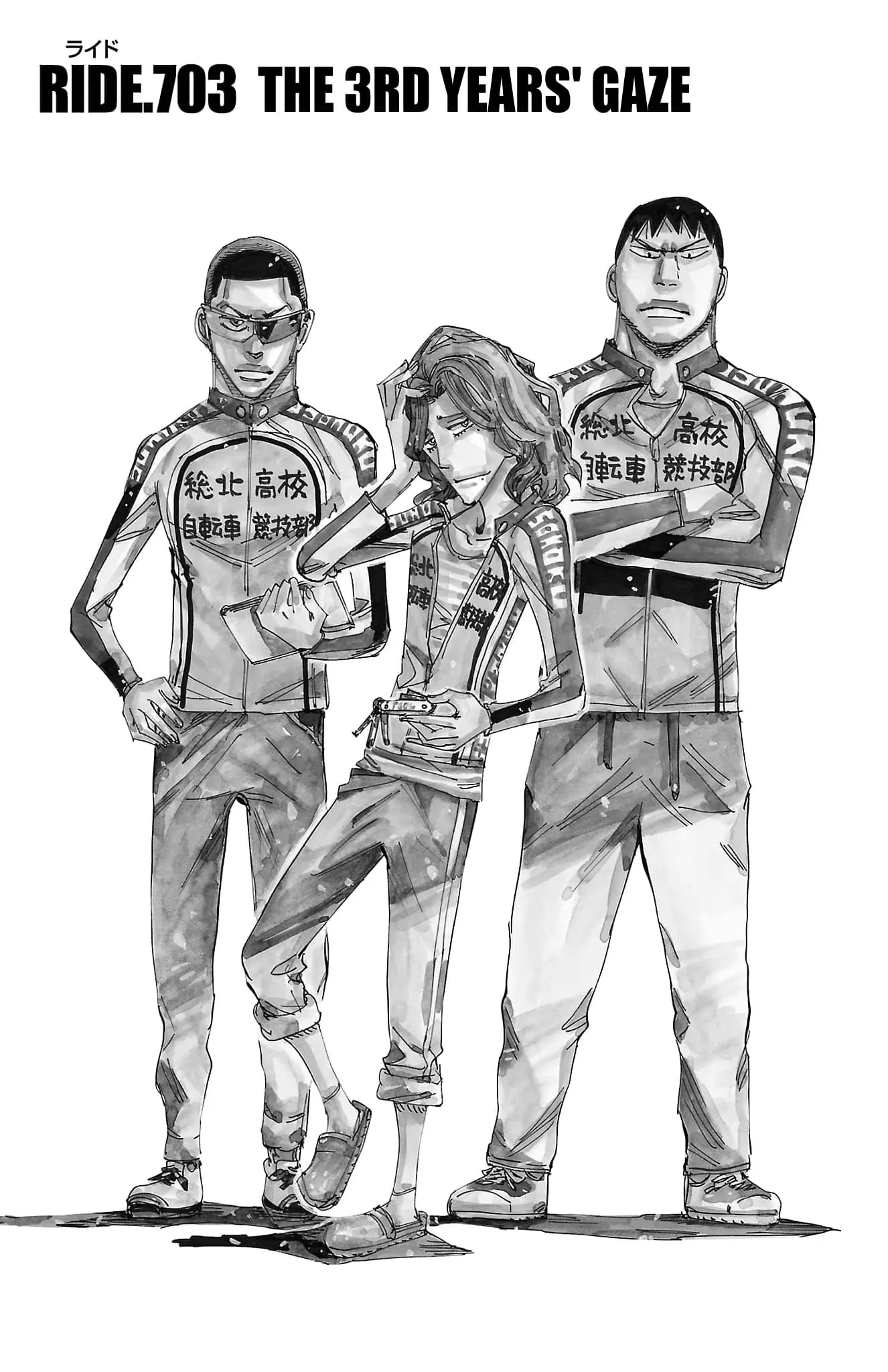 Read Yowamushi Pedal Manga Online