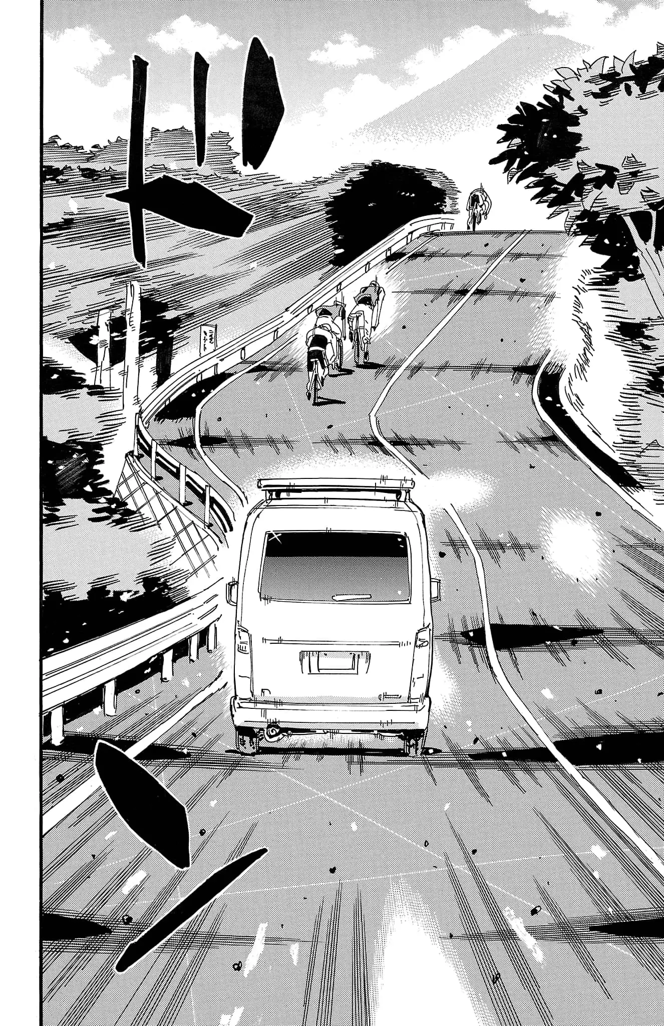Read Yowamushi Pedal Manga Online