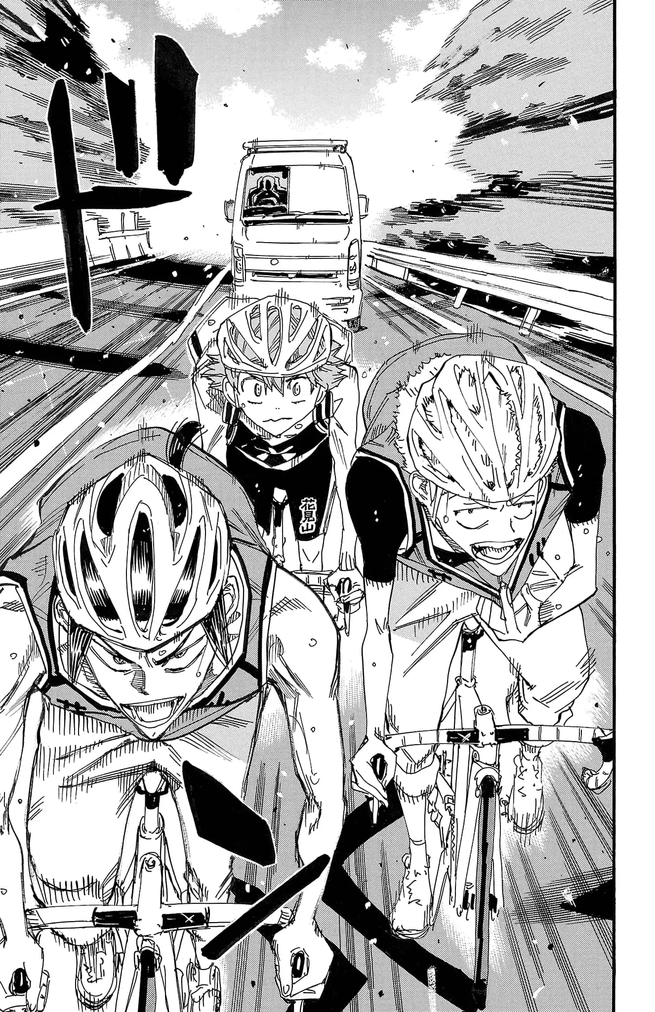 Read Yowamushi Pedal Manga Online