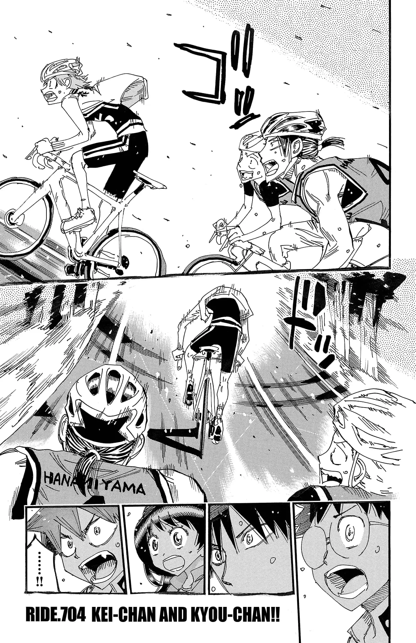 Read Yowamushi Pedal Manga Online
