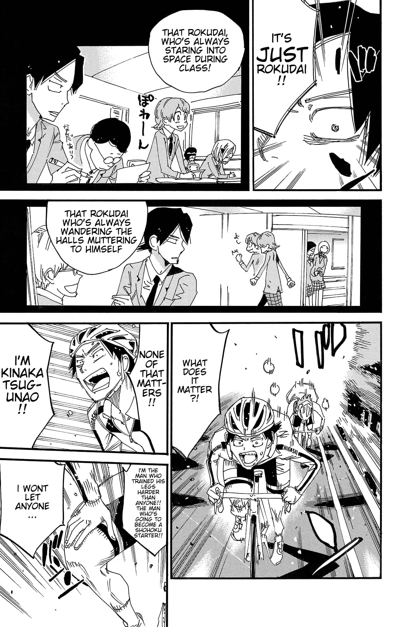Read Yowamushi Pedal Manga Online