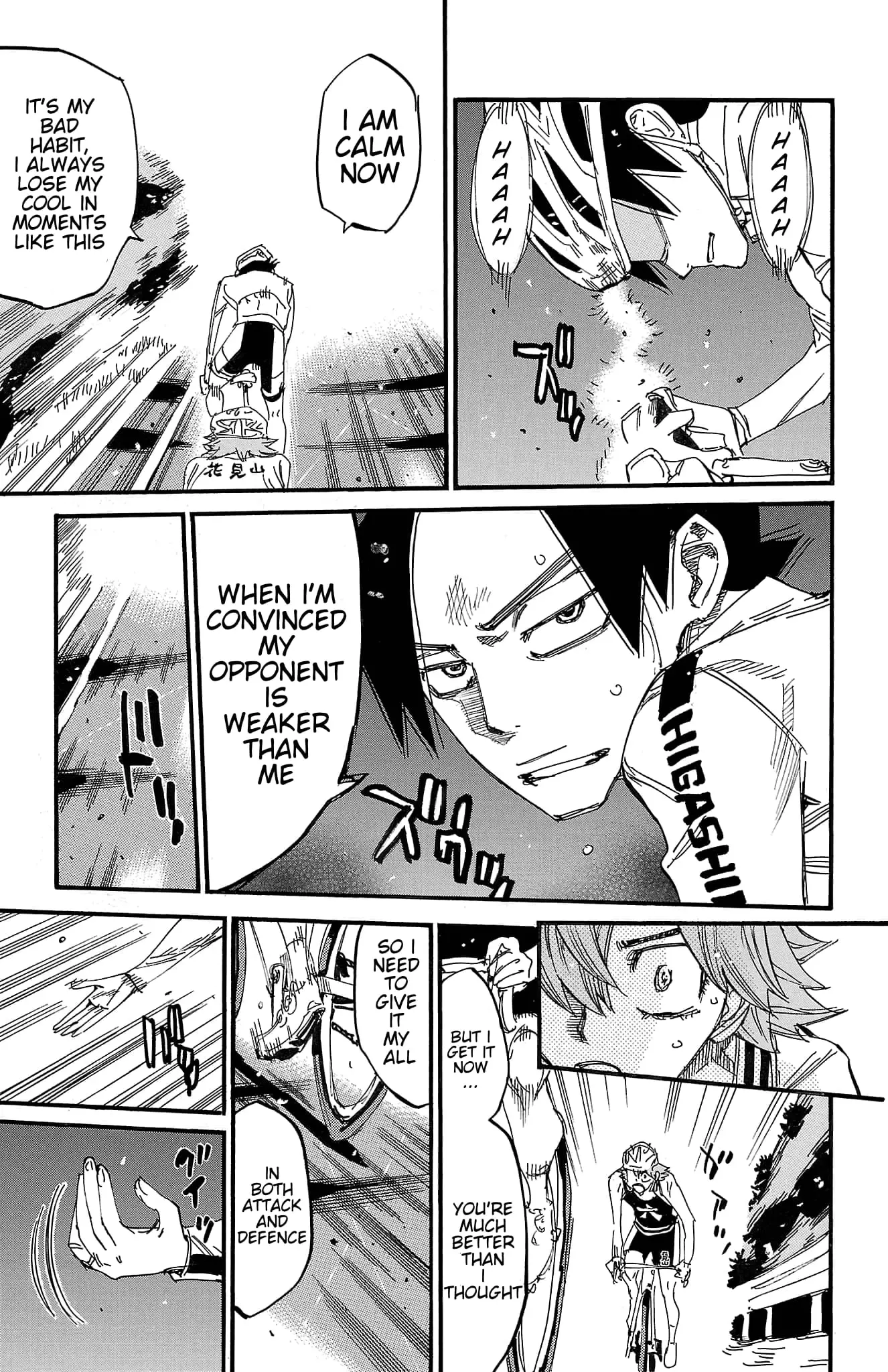Read Yowamushi Pedal Manga Online