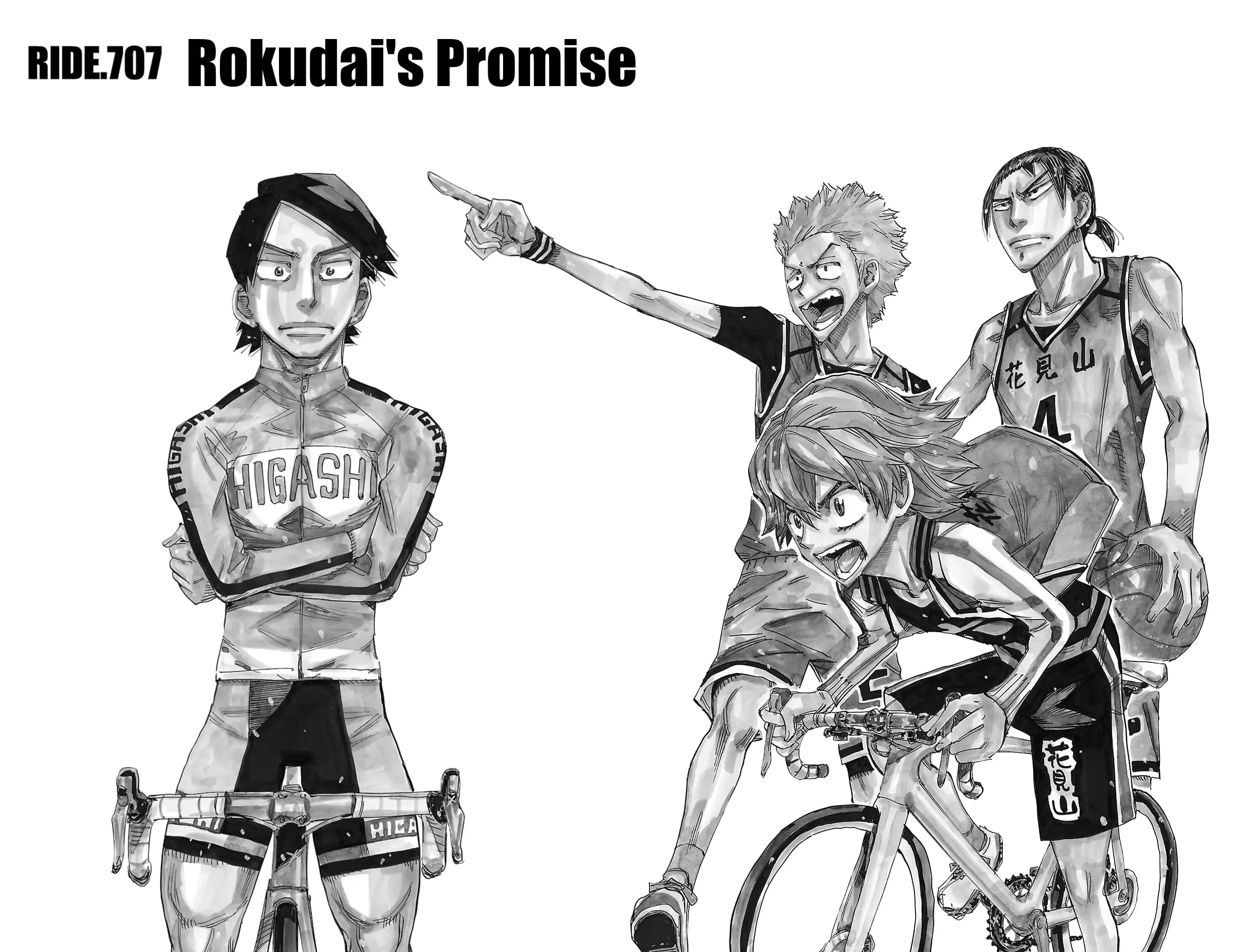 Read Yowamushi Pedal Manga Online