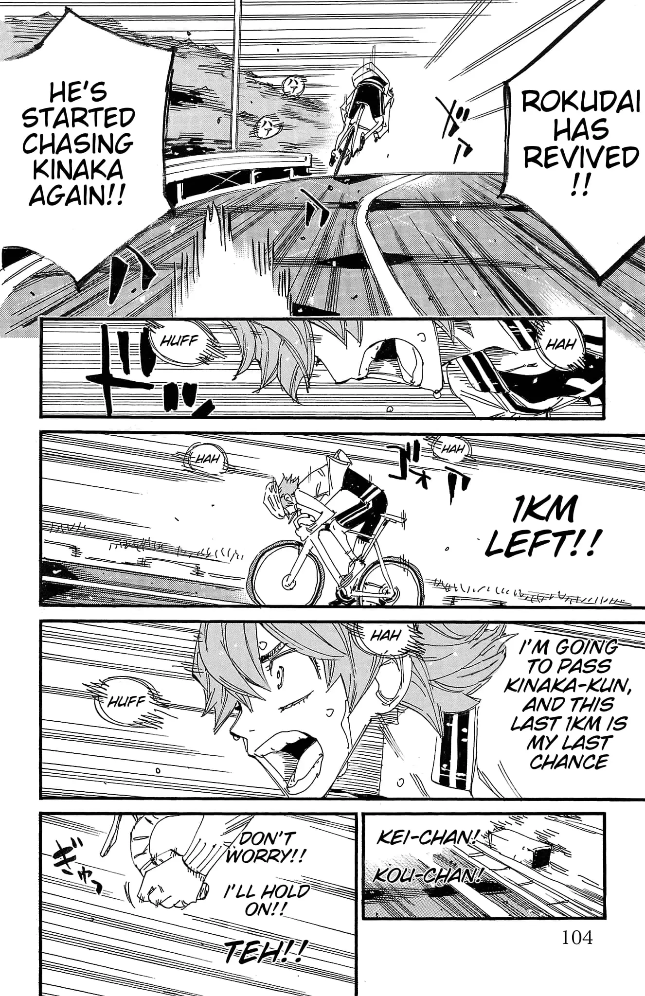Read Yowamushi Pedal Manga Online
