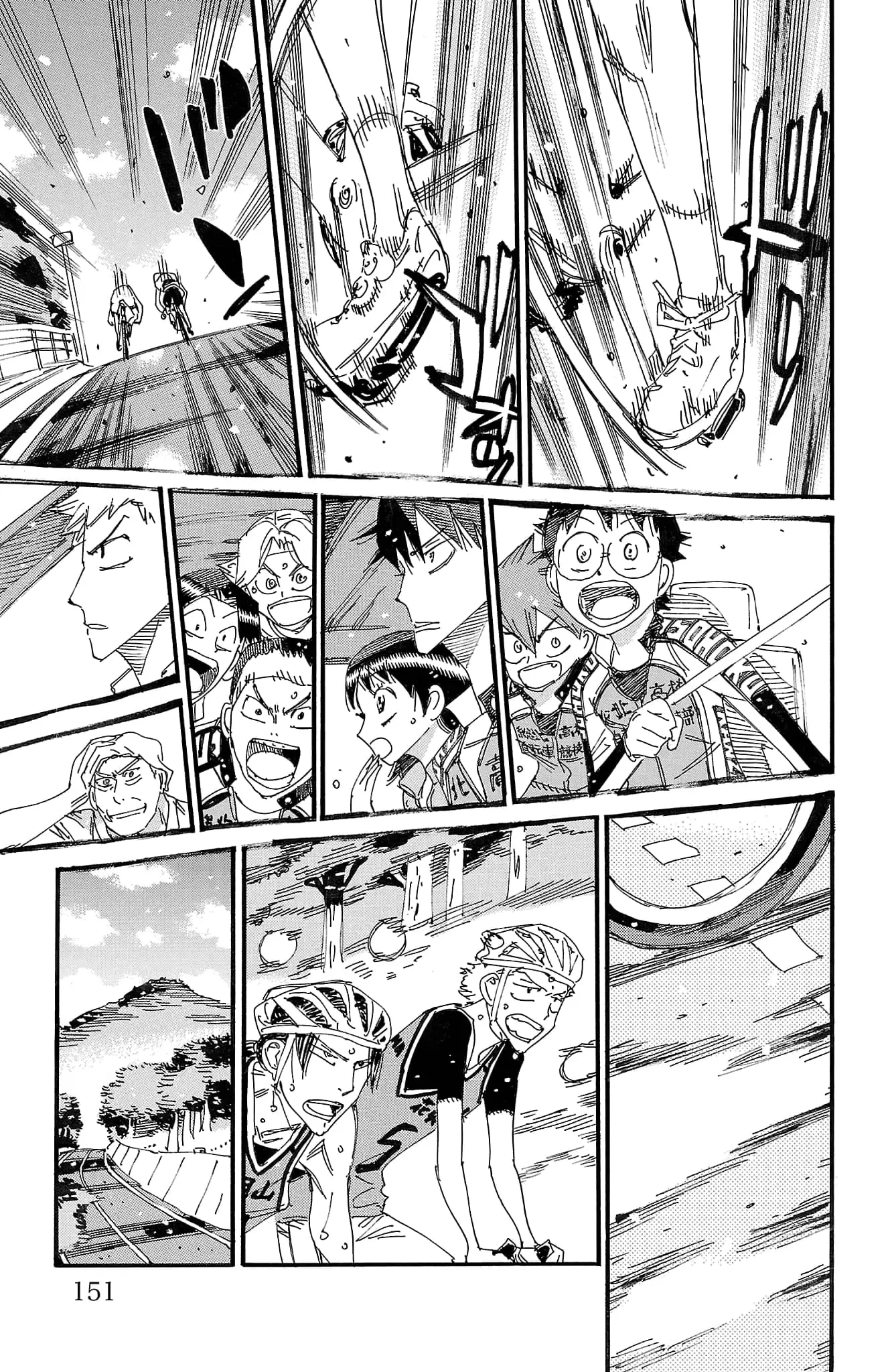 Read Yowamushi Pedal Manga Online