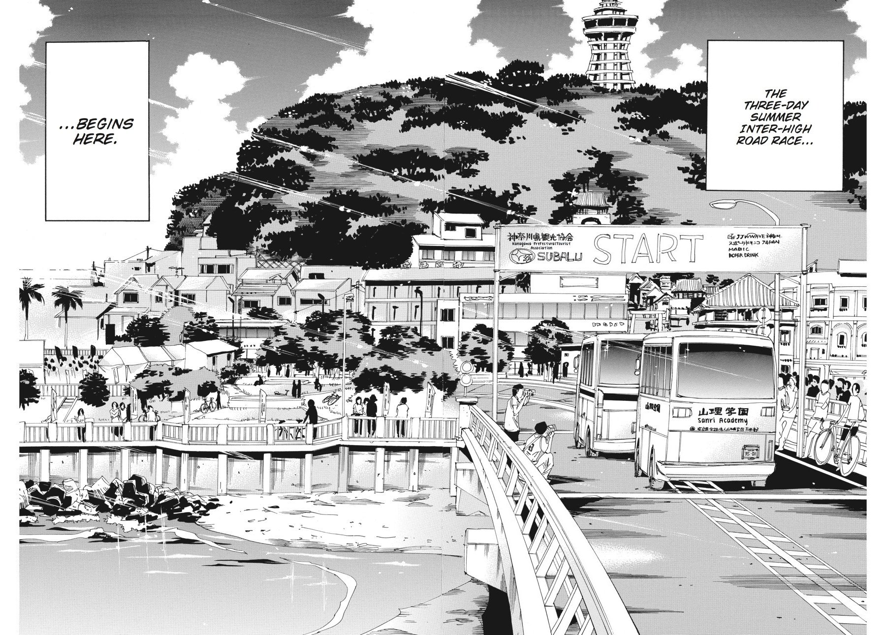 Read Yowamushi Pedal Manga Online