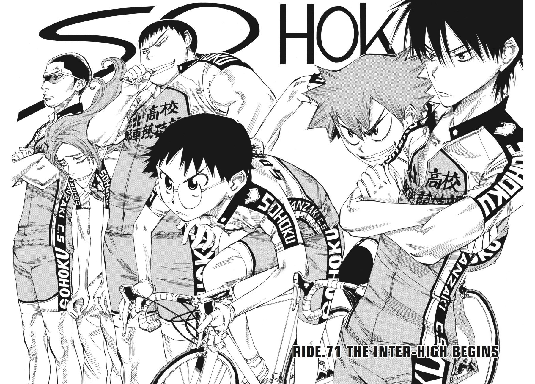Read Yowamushi Pedal Manga Online