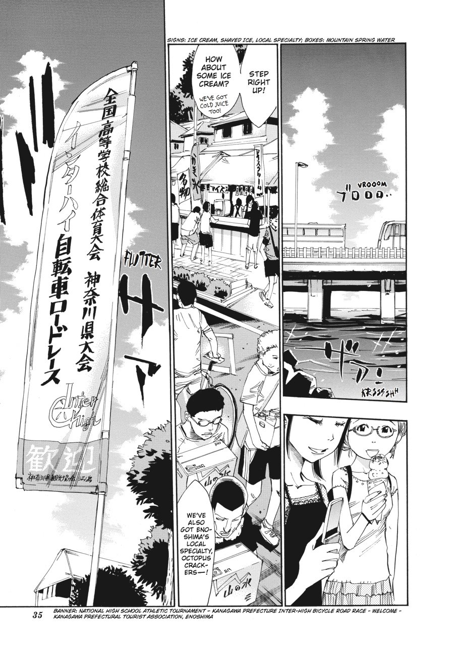Read Yowamushi Pedal Manga Online