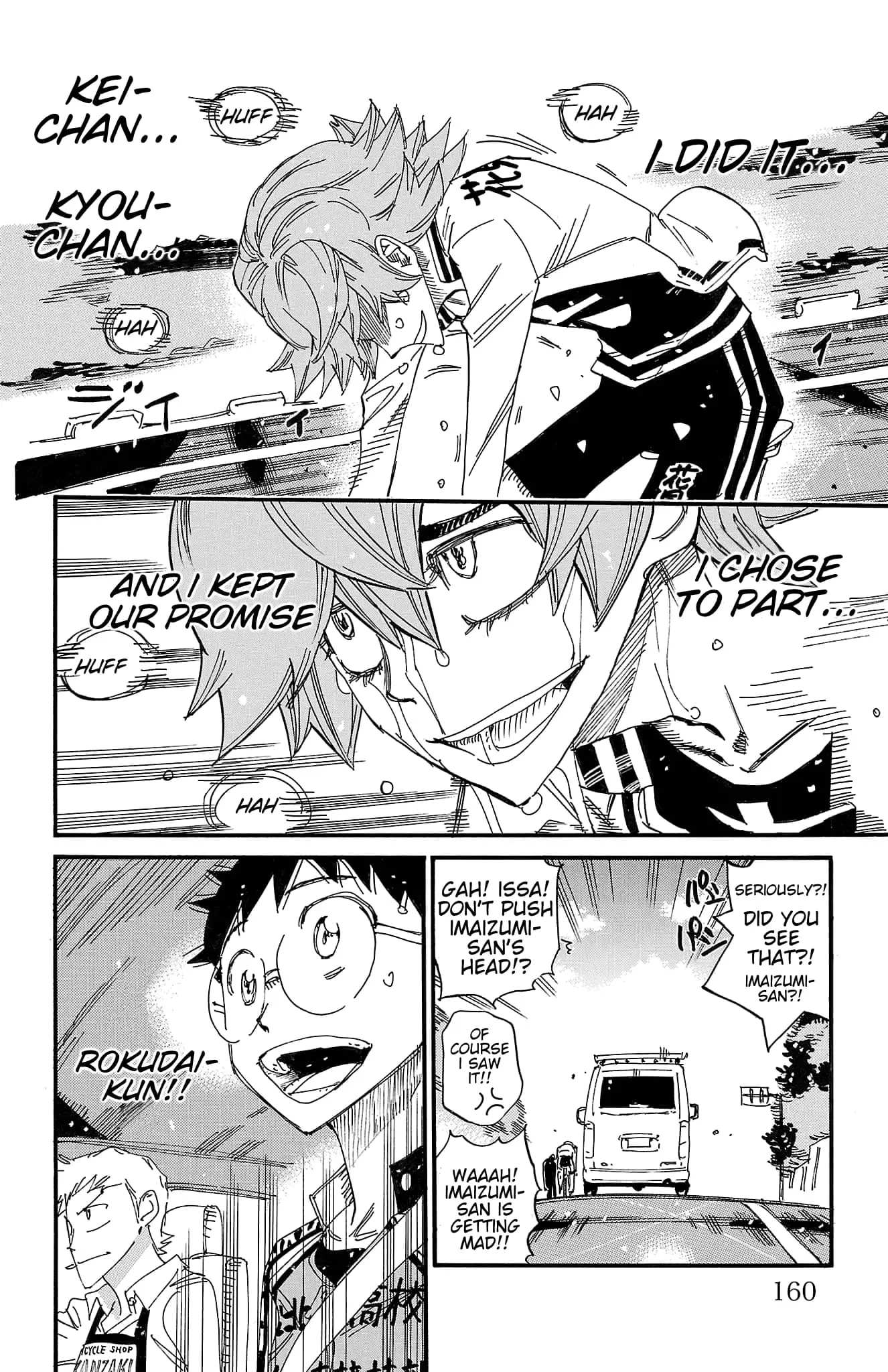 Read Yowamushi Pedal Manga Online
