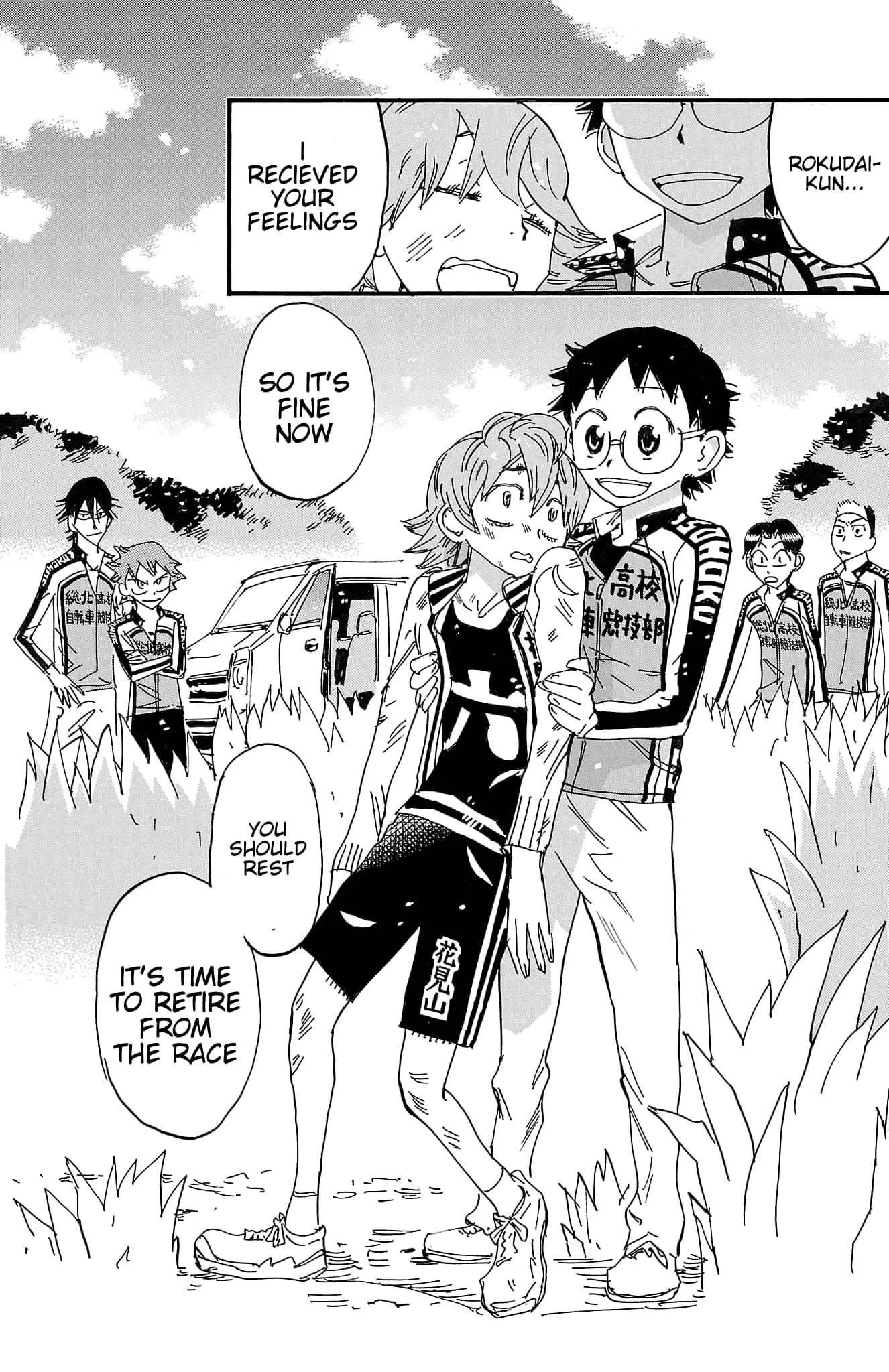 Read Yowamushi Pedal Manga Online