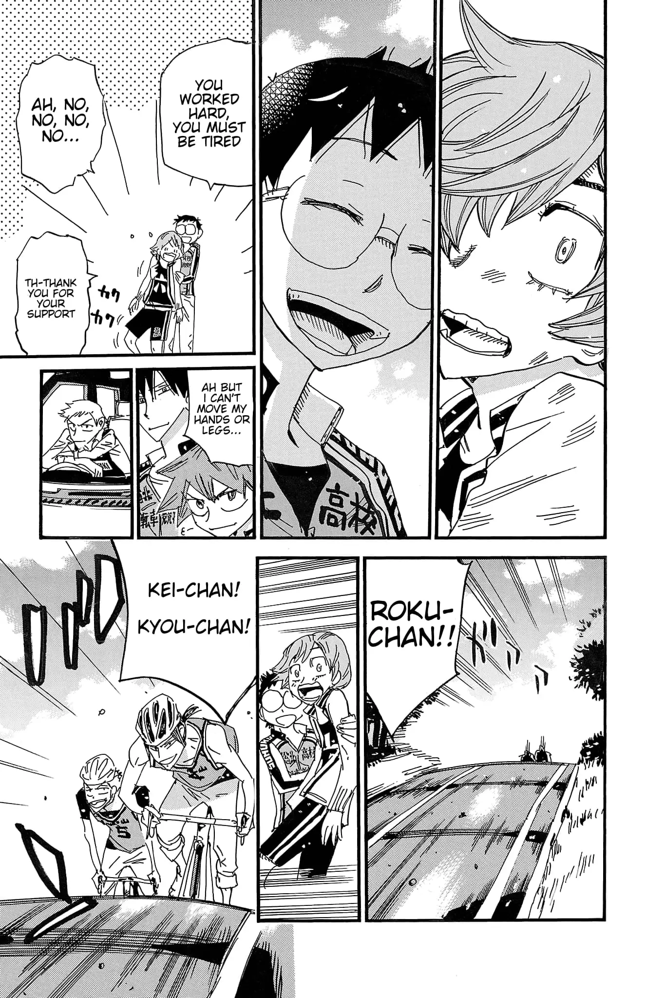 Read Yowamushi Pedal Manga Online