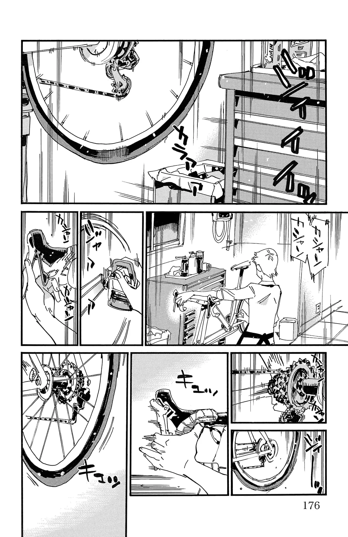 Read Yowamushi Pedal Manga Online
