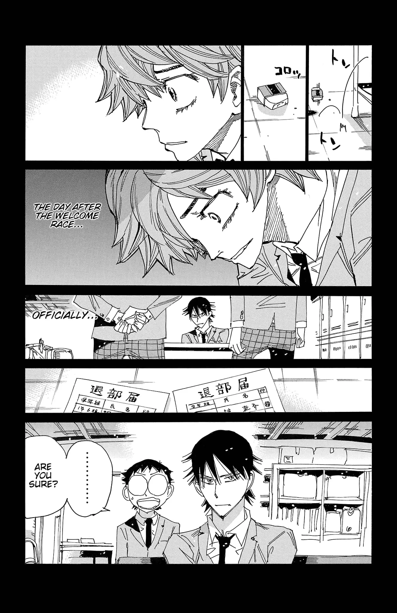 Read Yowamushi Pedal Manga Online