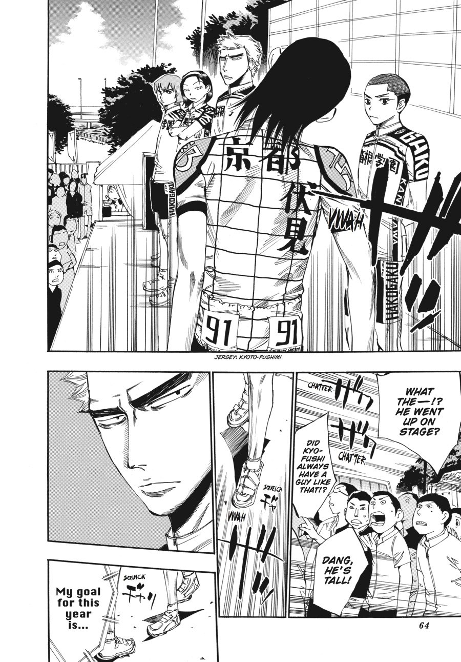 Read Yowamushi Pedal Manga Online