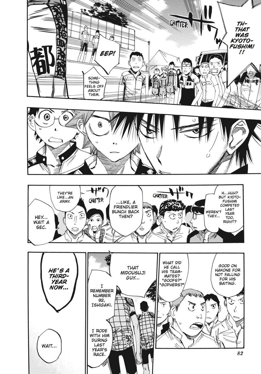 Read Yowamushi Pedal Manga Online