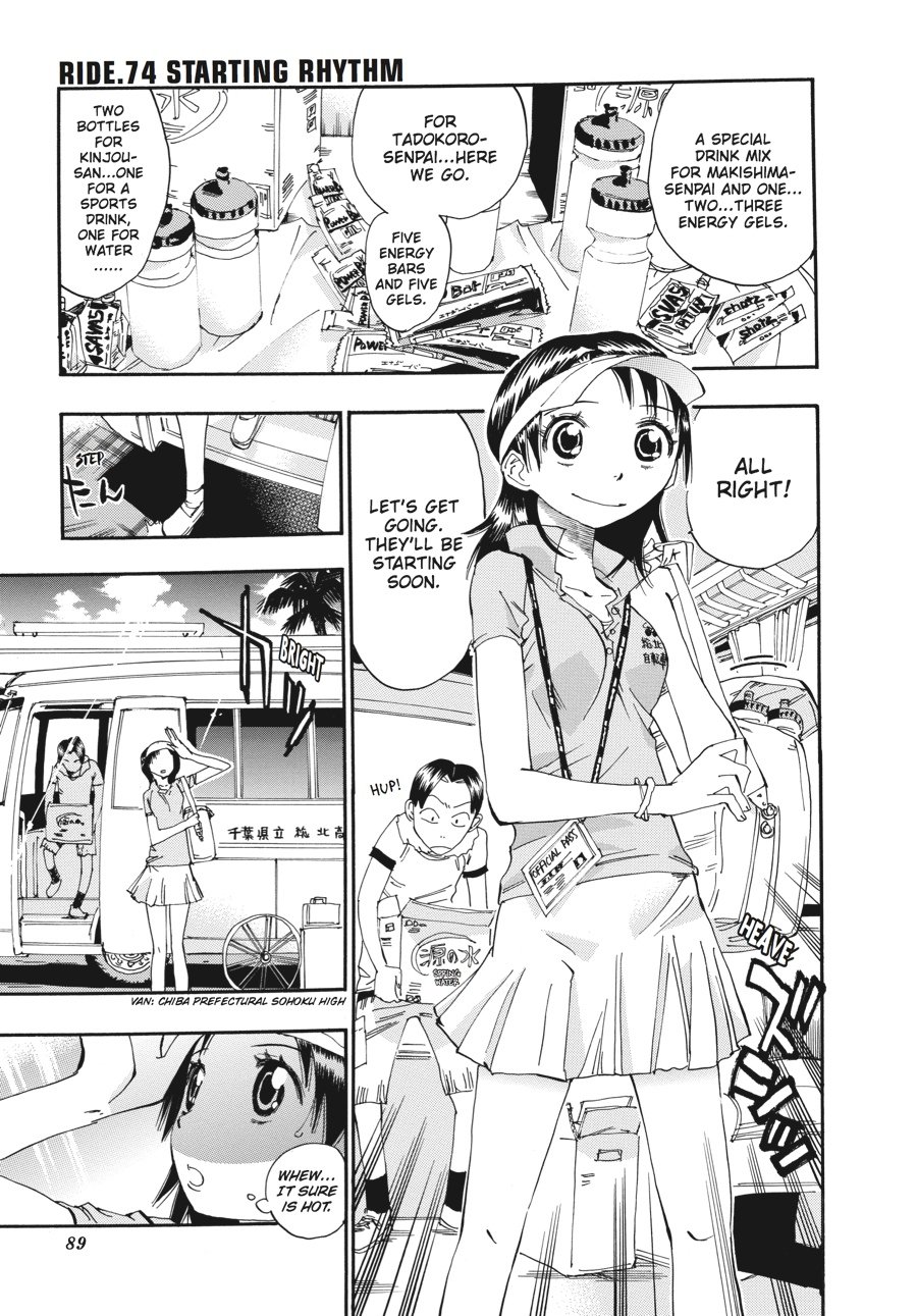 Read Yowamushi Pedal Manga Online
