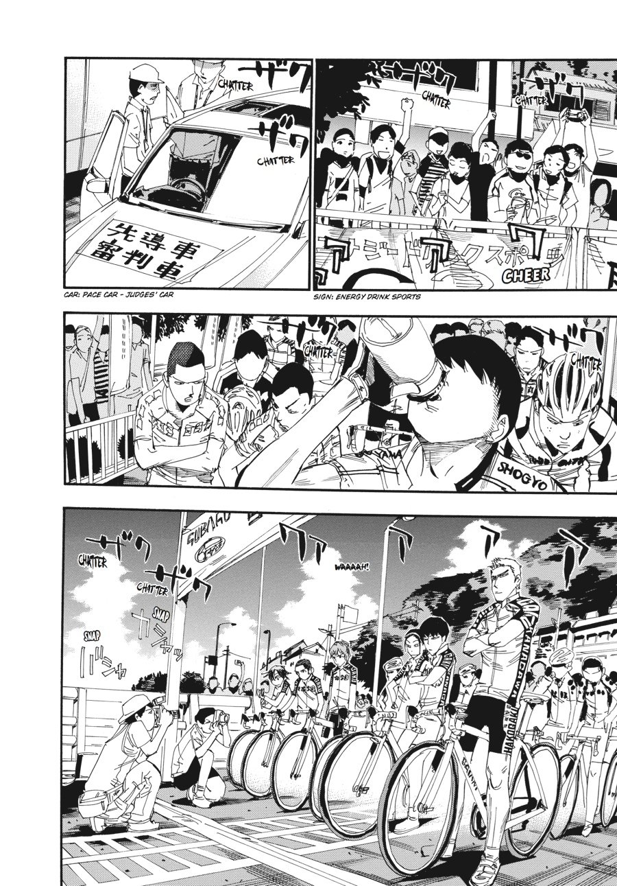 Read Yowamushi Pedal Manga Online