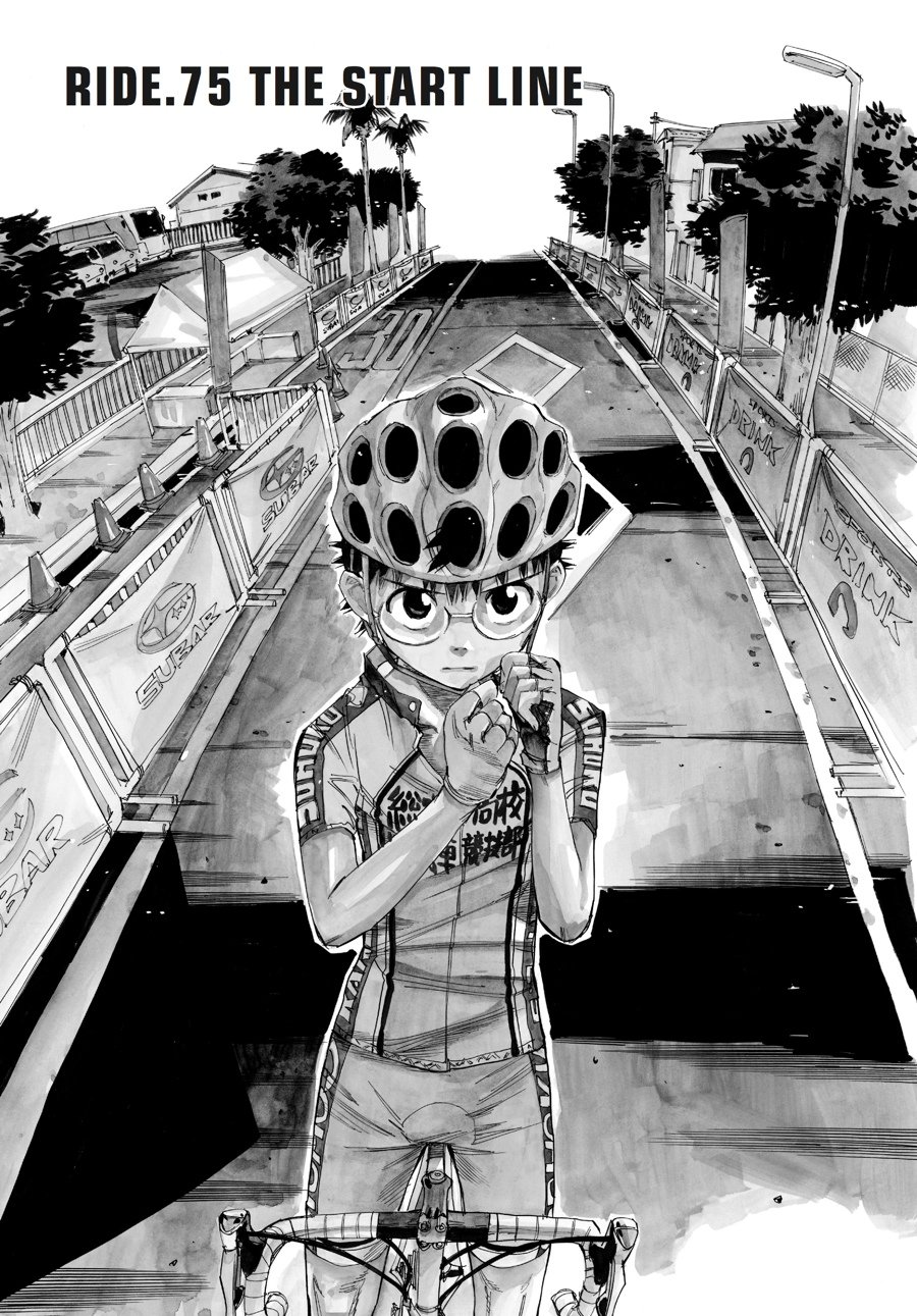 Read Yowamushi Pedal Manga Online