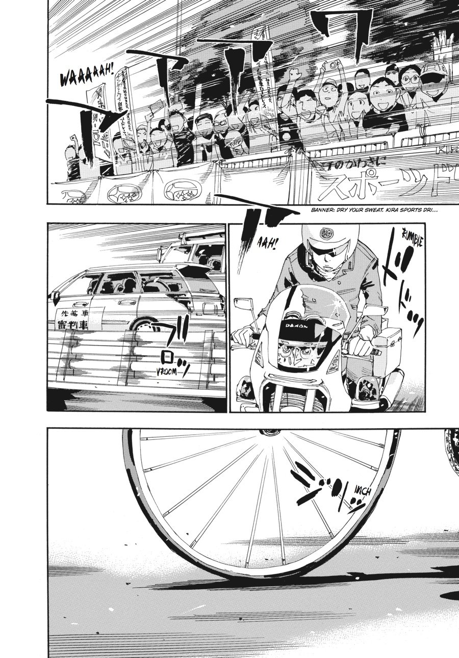 Read Yowamushi Pedal Manga Online