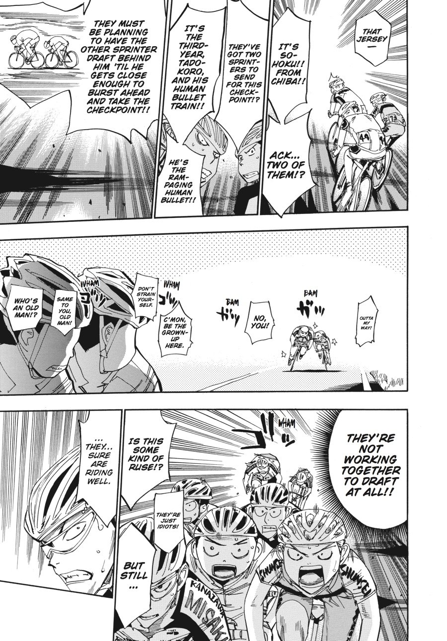 Read Yowamushi Pedal Manga Online