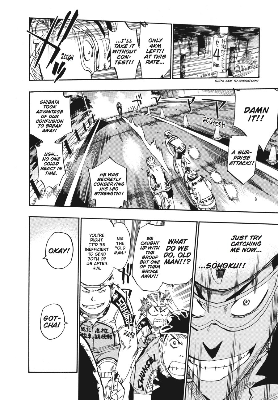Read Yowamushi Pedal Manga Online