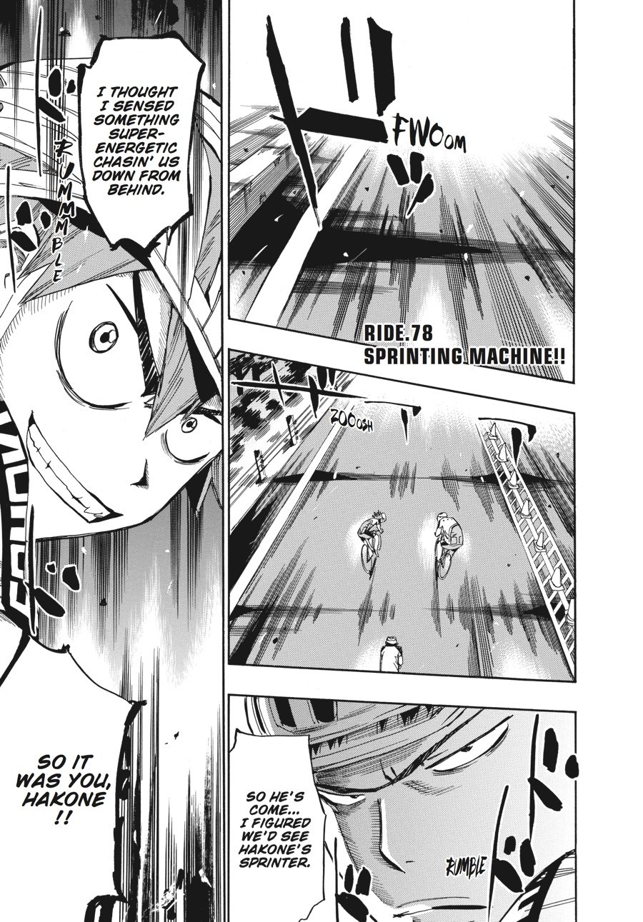 Read Yowamushi Pedal Manga Online