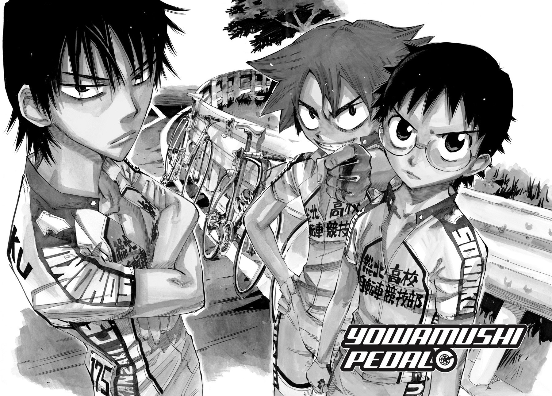 Read Yowamushi Pedal Manga Online