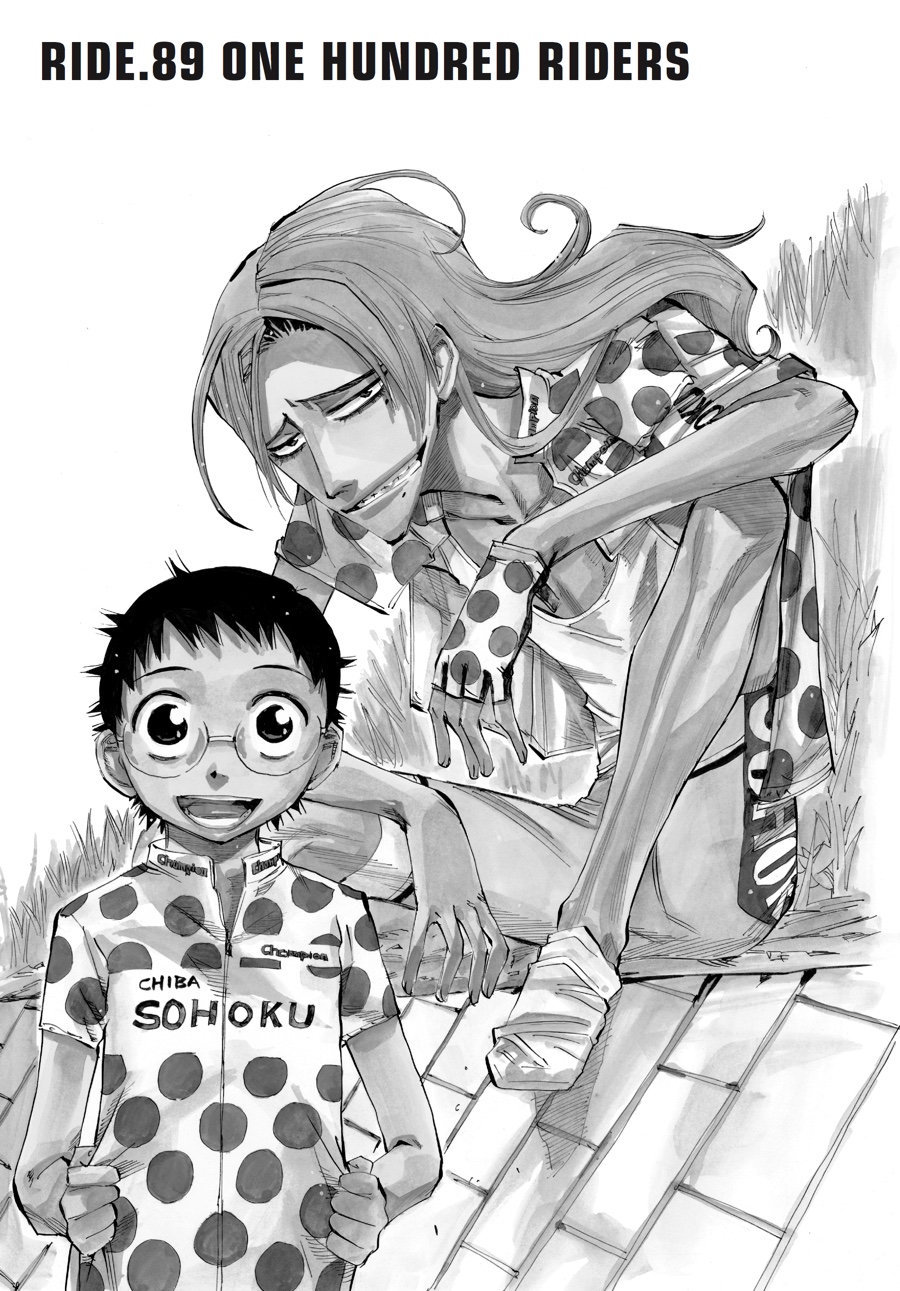 Read Yowamushi Pedal Manga Online