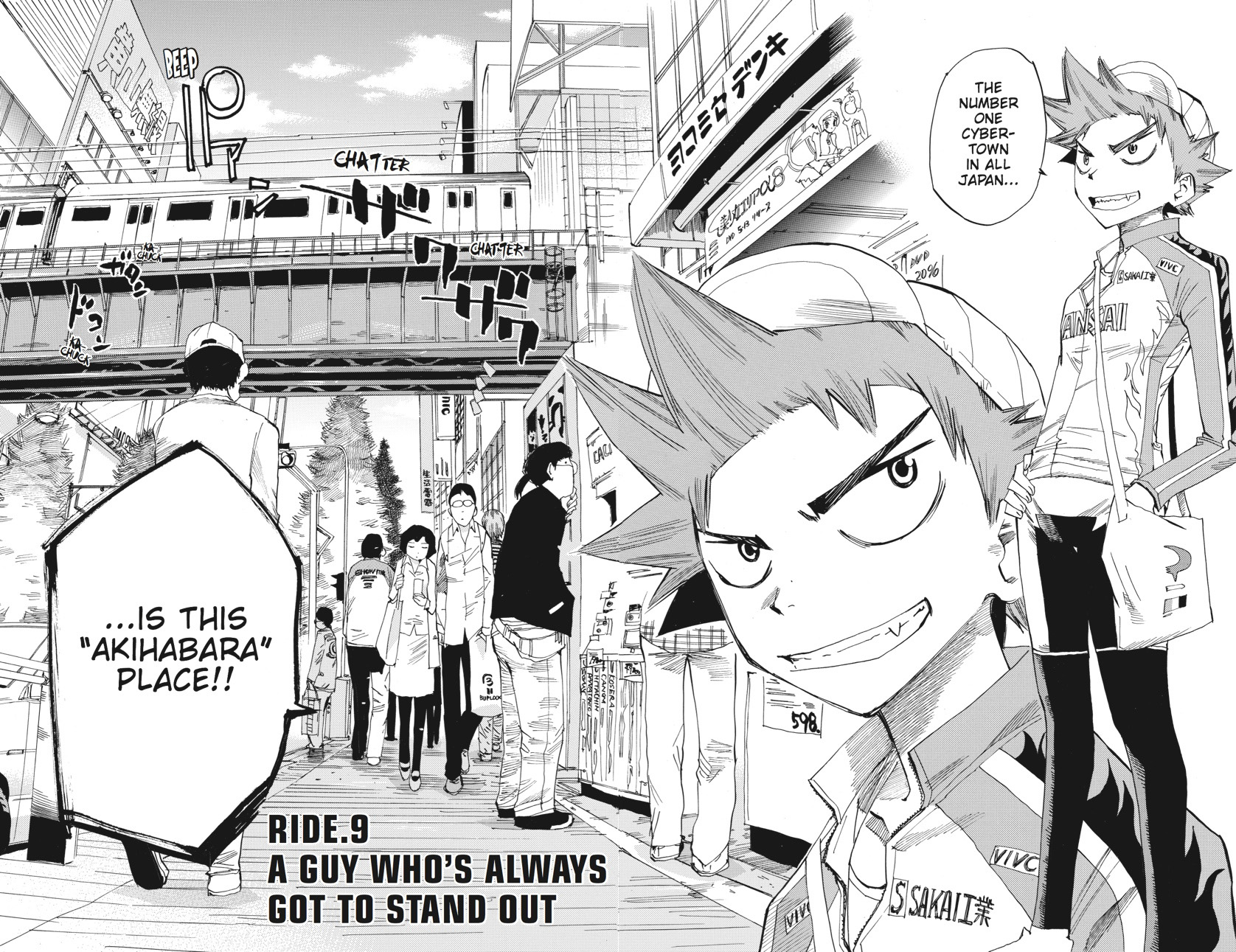 Read Yowamushi Pedal Manga Online