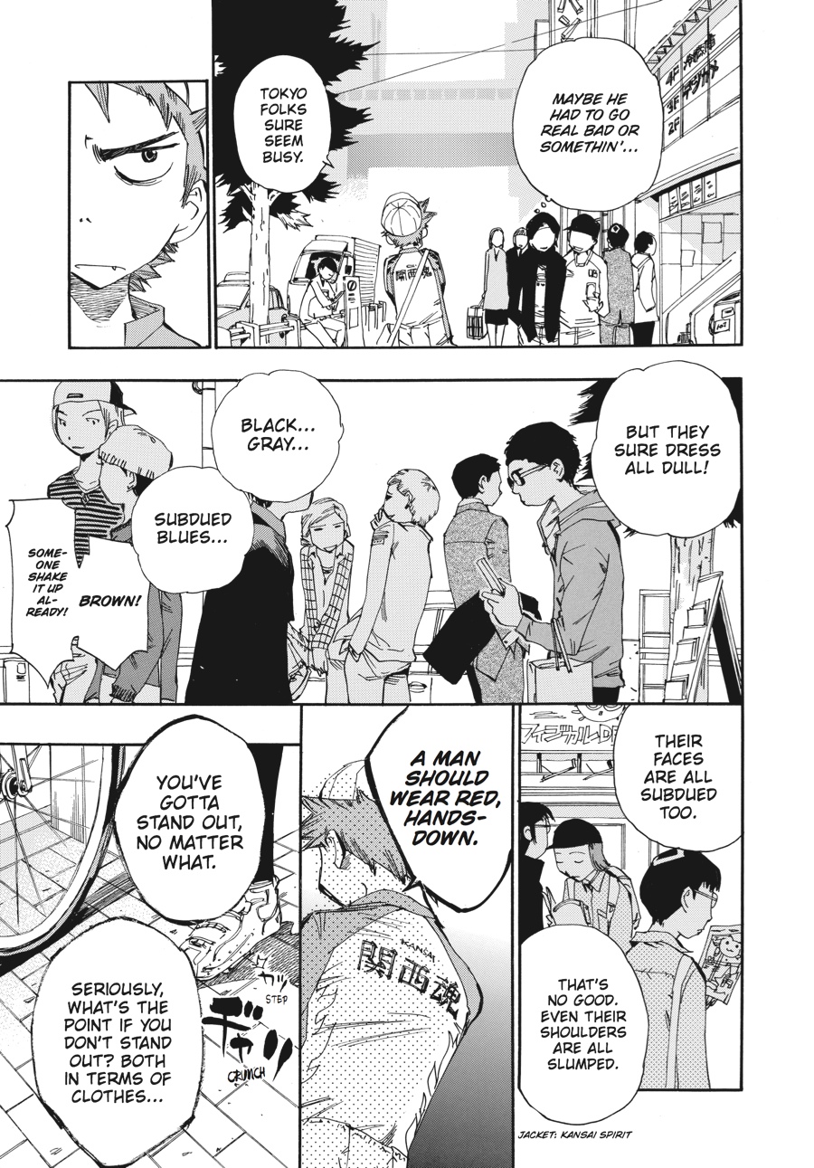 Read Yowamushi Pedal Manga Online