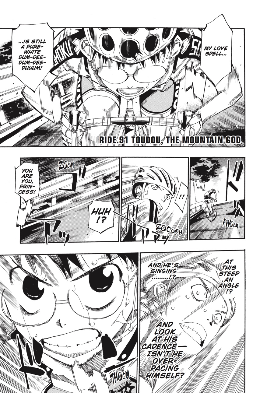 Read Yowamushi Pedal Manga Online