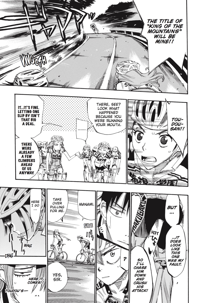 Read Yowamushi Pedal Manga Online