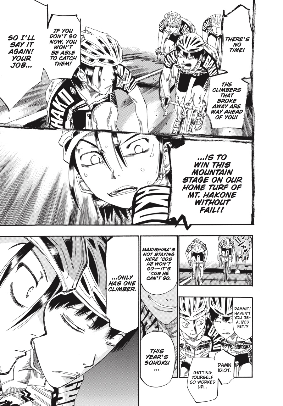 Read Yowamushi Pedal Manga Online
