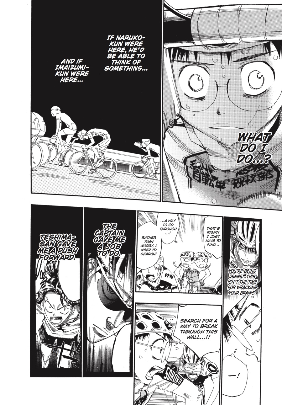 Read Yowamushi Pedal Manga Online