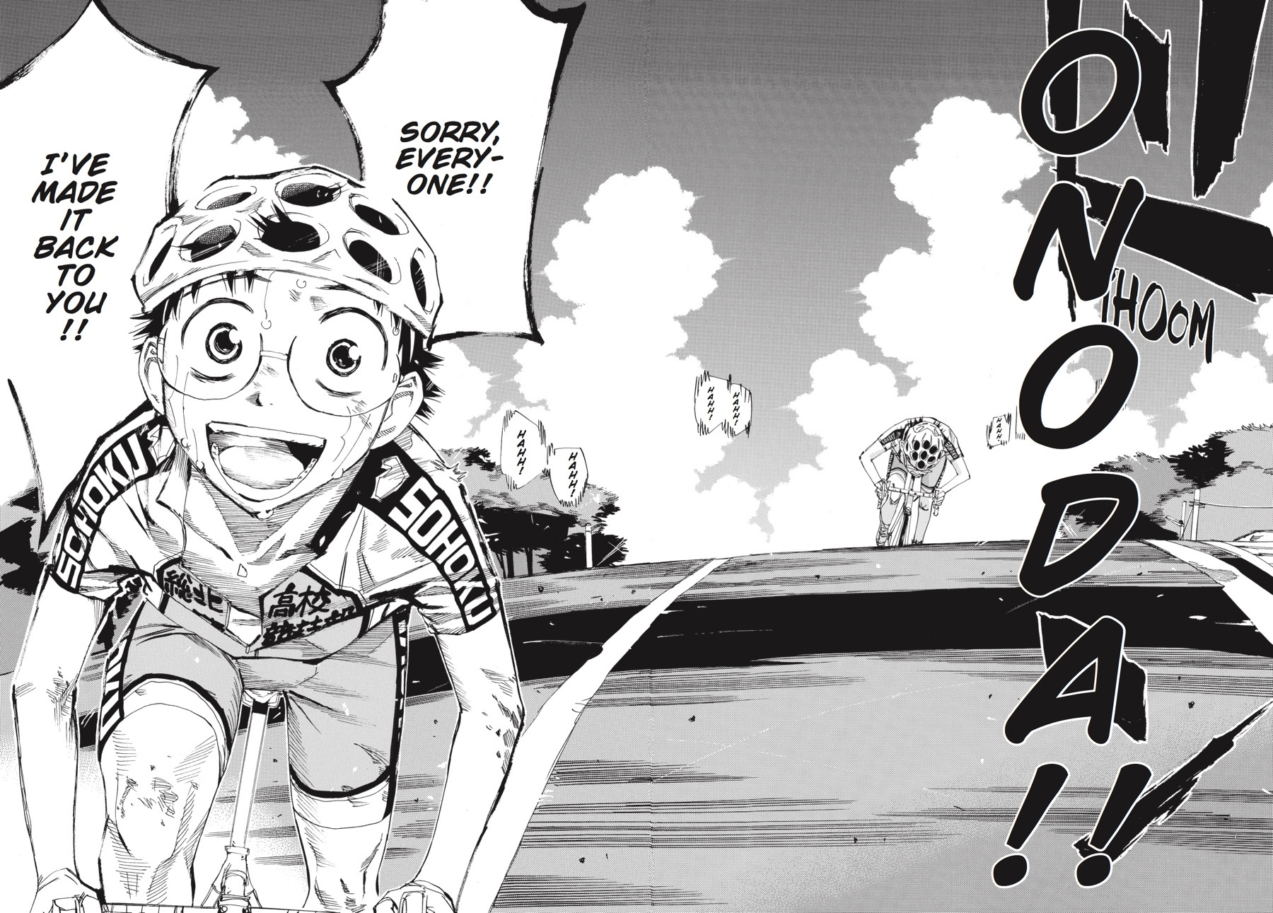 Read Yowamushi Pedal Manga Online