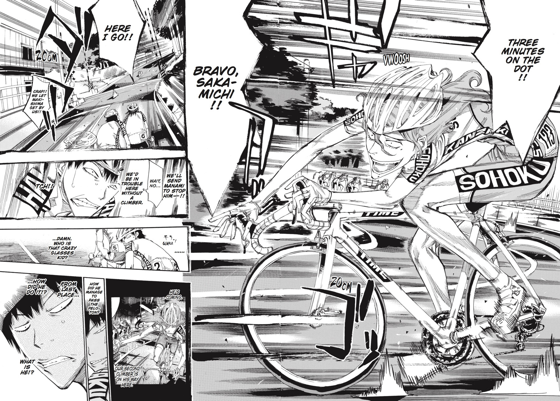 Read Yowamushi Pedal Manga Online
